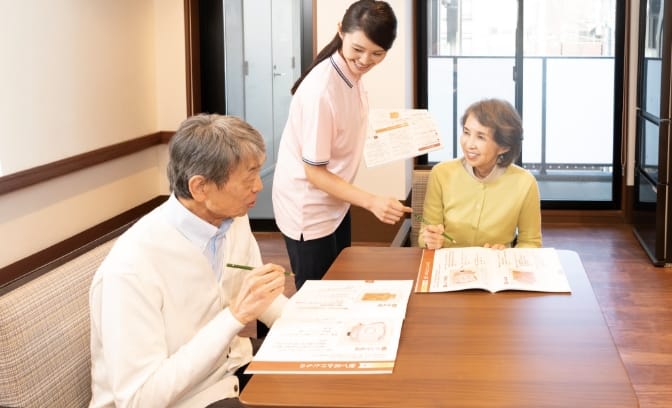 アクティビティ