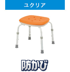 ユクリア 防かび