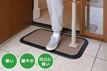 軒先に設置しやすいベース