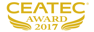 CEATEC AWARD2017®