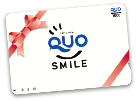 QUOカードのイメージ