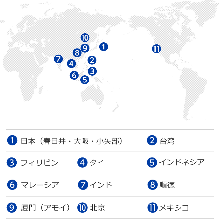 グローバル展開 換気扇グローバル生産累計2億台 換気扇 空調 換気 Panasonic