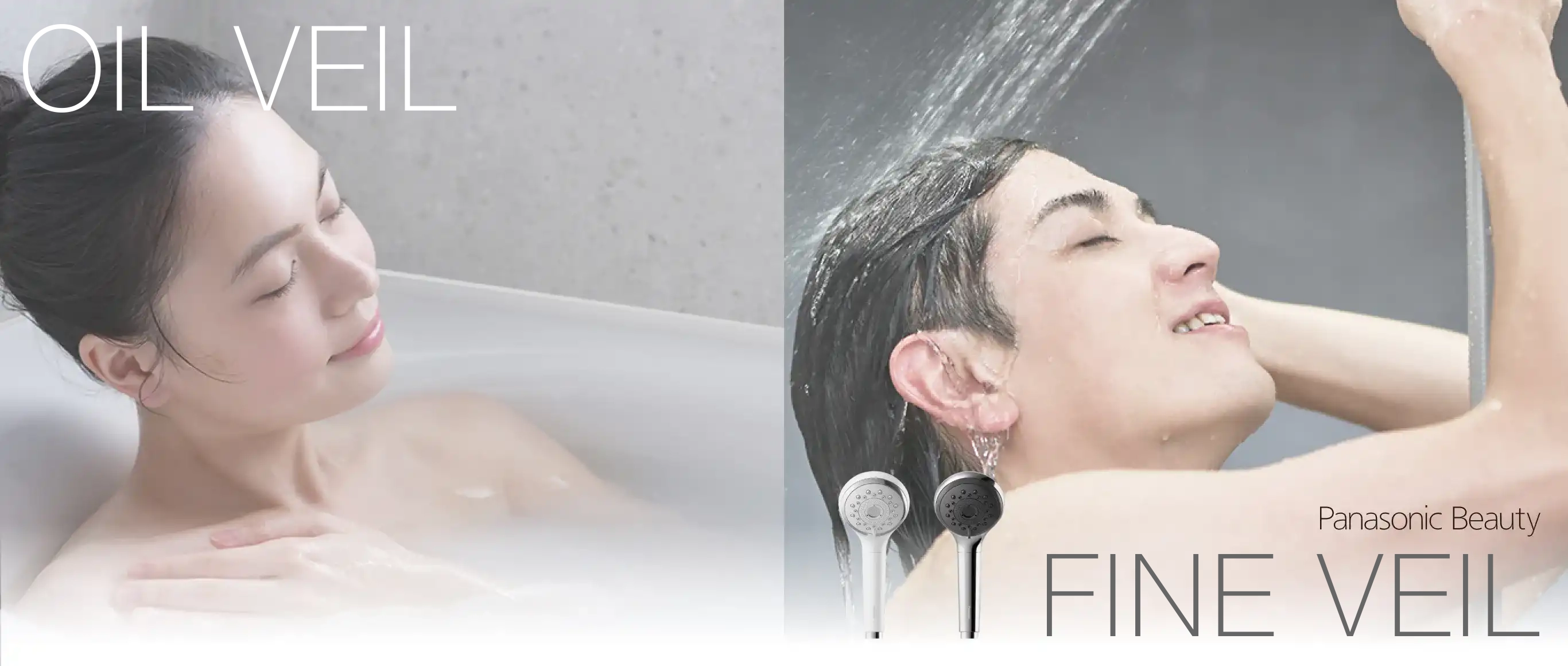 いつもの暮らしをもしものそなえに