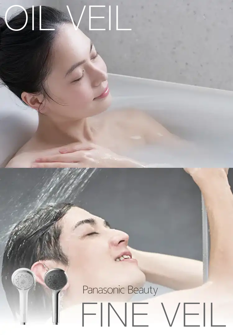 いつもの暮らしをもしものそなえに