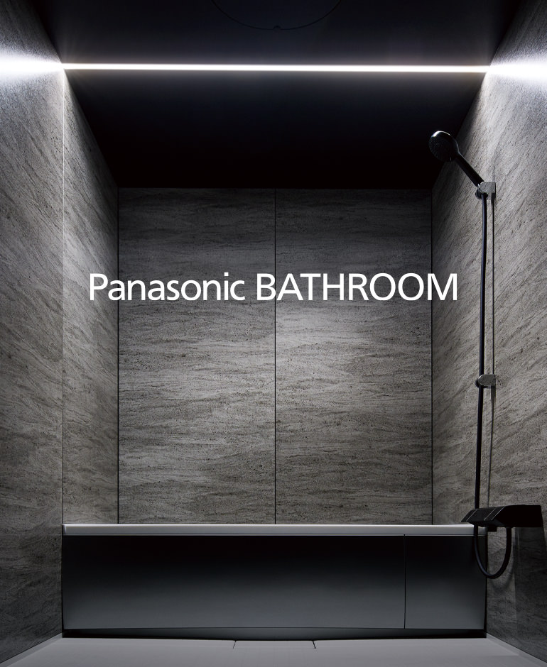 Panasonic BATHROOM