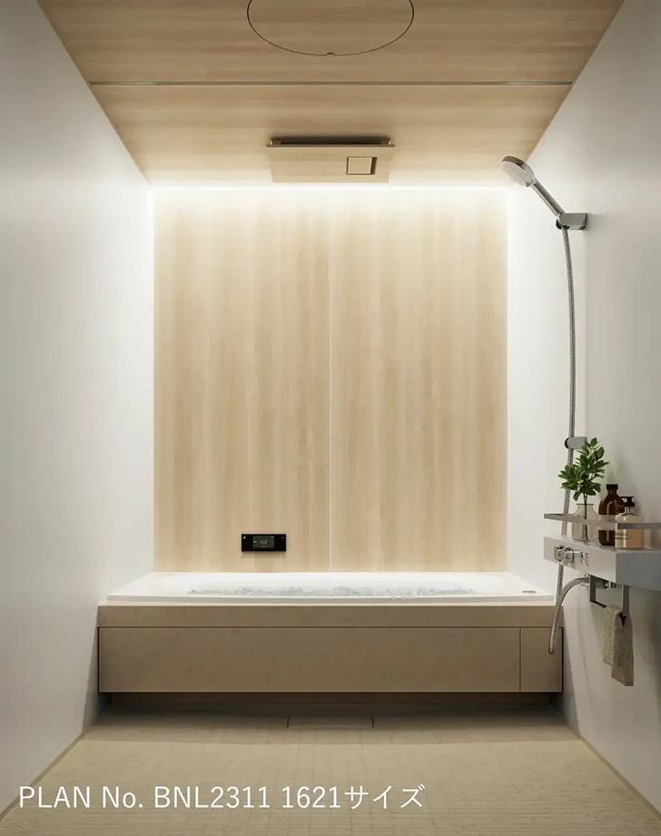 PLAN No. BNL2311 1621サイズ