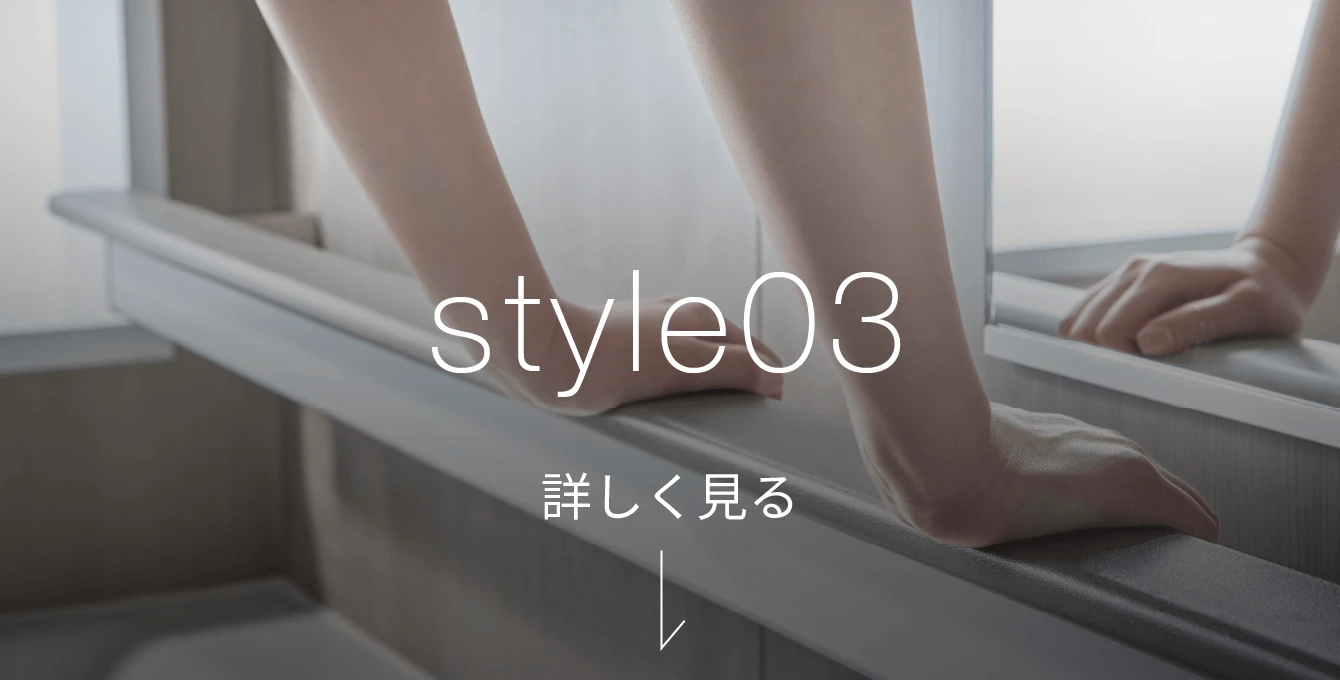 style03