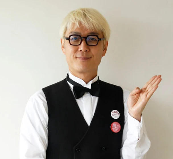 お風呂・温泉・サウナの専門家 松永 武さん お写真