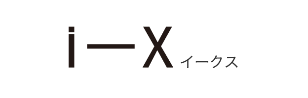 ロゴ：i-X イークス