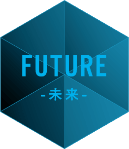 FUTURE -未来-