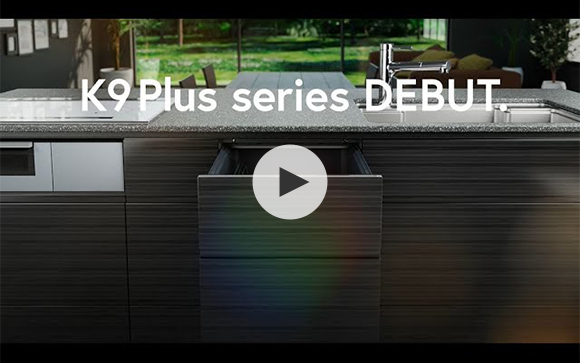 K9Plus series DEBUT.