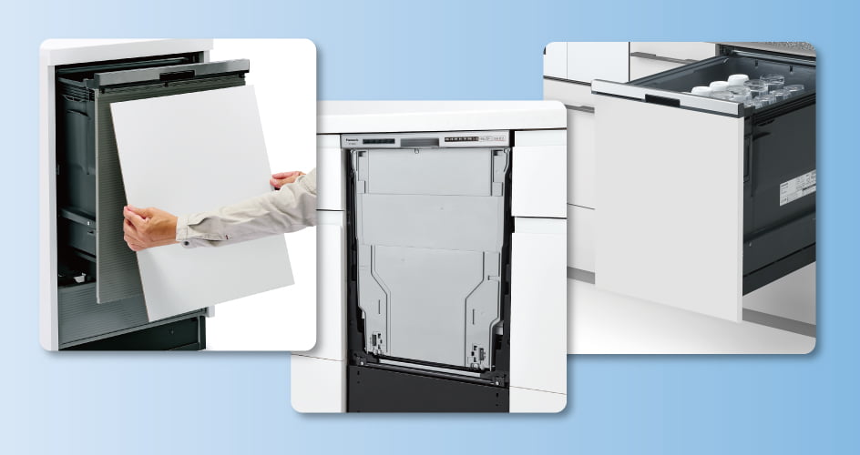 ビルトイン食洗機のドアパネルとドア面材の違いを説明する画像