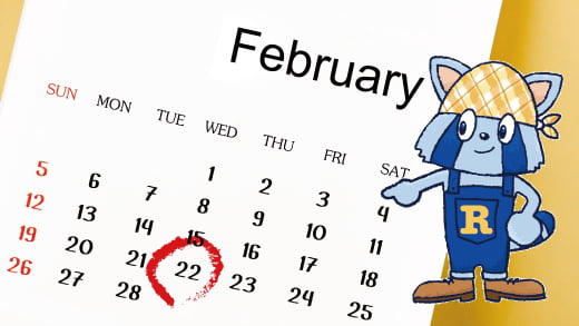 2月22日は「食器洗い乾燥機の日」 –2月22日を示したカレンダーイラスト