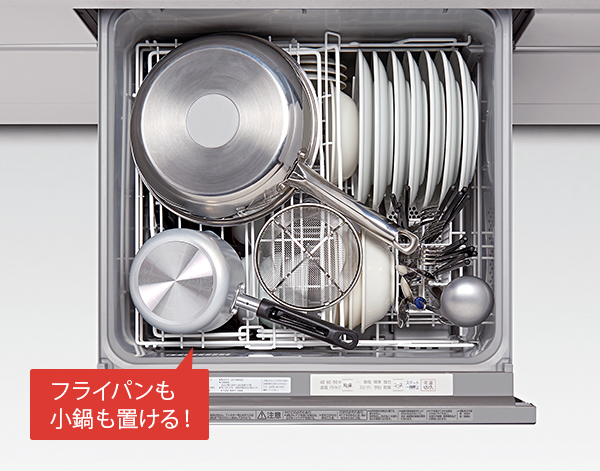 幅60cmワイドタイプ | ビルトイン食器洗い乾燥機（M8シリーズ 