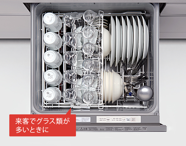 NP-45MC6T 食器洗い乾燥機 パナソニック 食器洗い機 食洗機 ビルトイン食洗機 ビルトイン型 食器洗浄機 取付工事可 - 3
