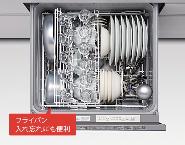 人気満点 PANASONIC NP-60MS8S 食器洗い乾燥機 ビルトイン 引き出し式 食器点数:50点 約7人分 