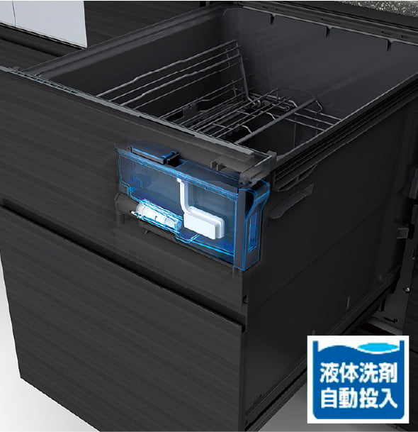 日本初の食洗機専用液体洗剤自動投入機能を実装した食洗機