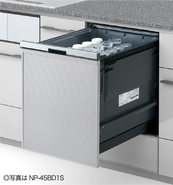 NP-45BD1S：標準カットドア開き