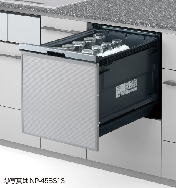 NP-45BS1S：標準カットドア開き