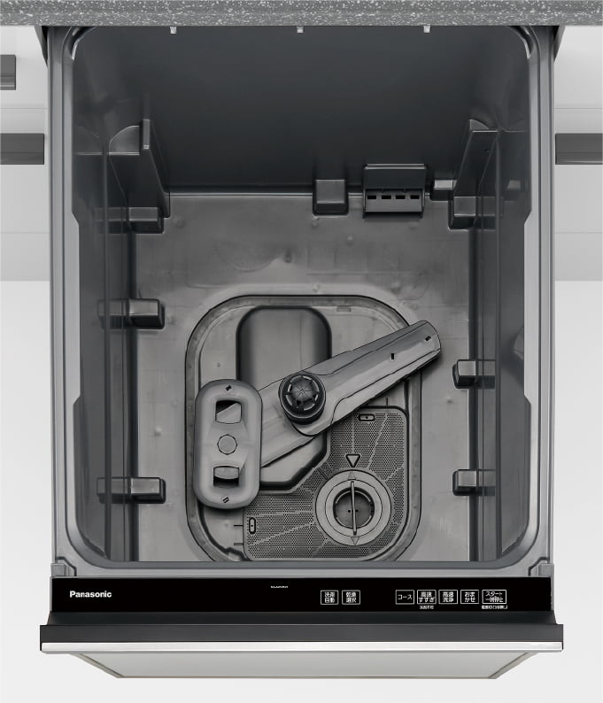 NP-45BD1S：庫内俯瞰（カゴを取り外した状態）