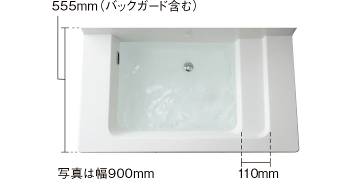 洗面カウンター