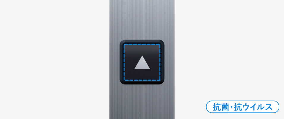 小型エレベーター乗り場ボタンの参考写真