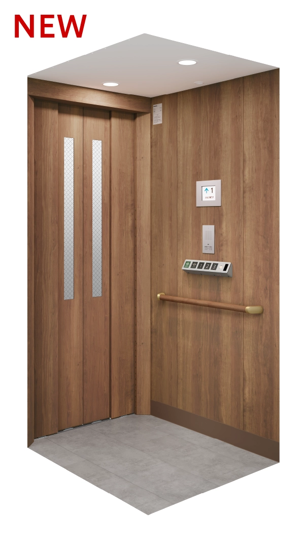 ウェルグランUi