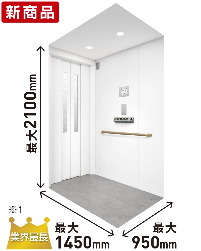 ウェルグランロングUiのルーム内写真