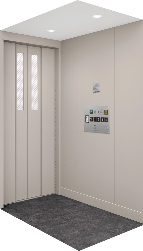 リベルタージュロングUi