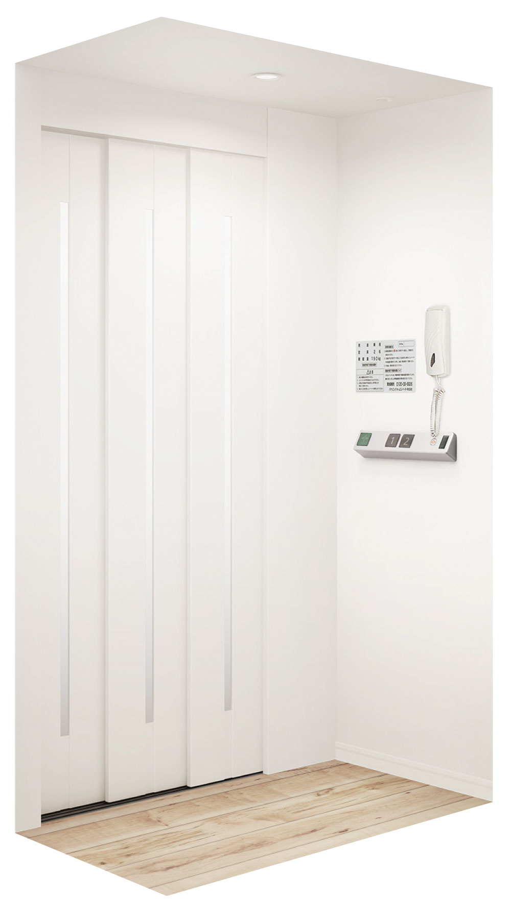 ジョイモダンUi