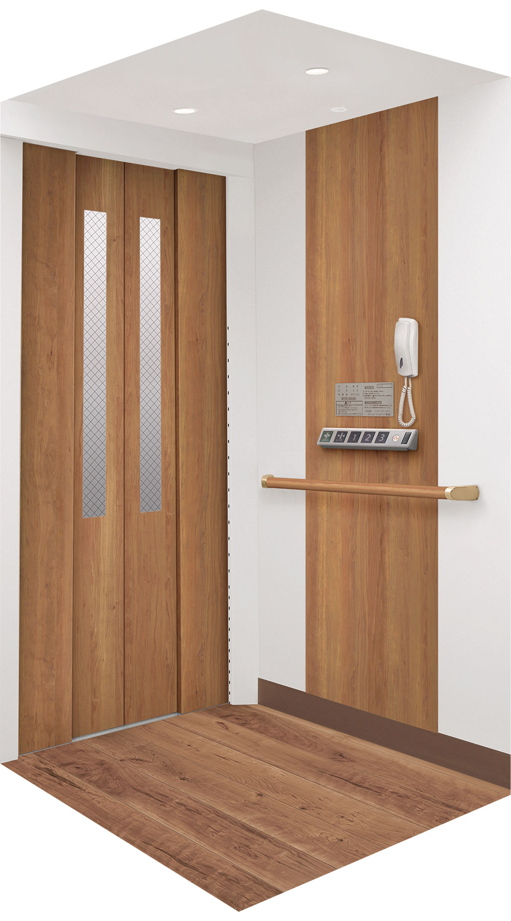 ウェルハートUi