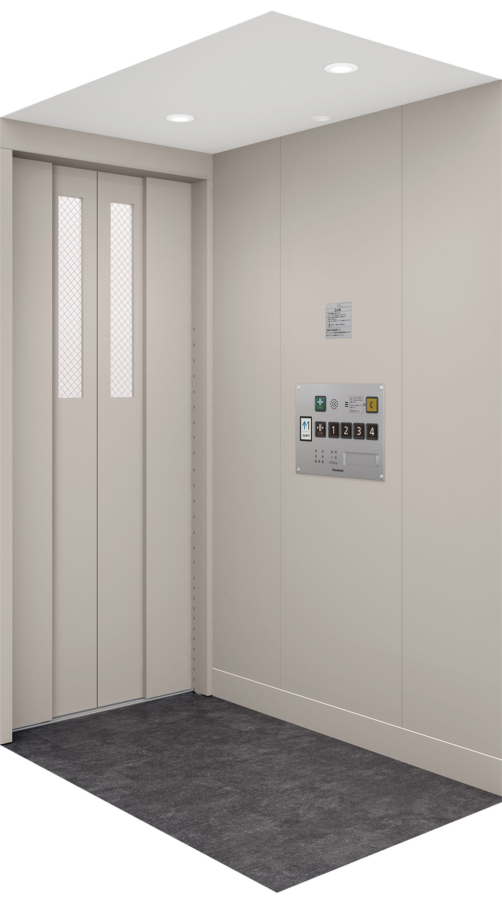 リベルタージュロングUi