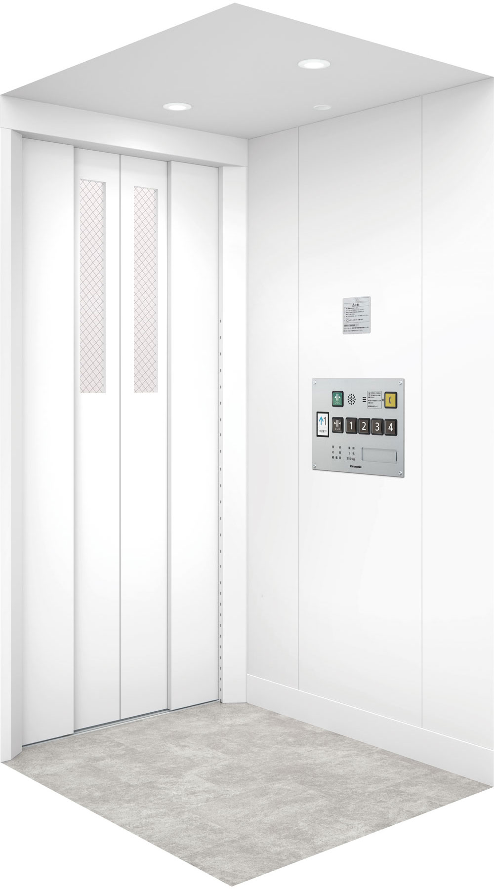 リベルタージュUi