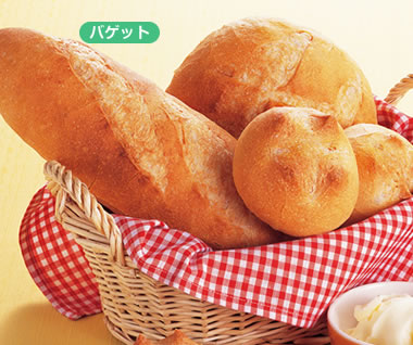 パン・お菓子　フランスパン（バゲット）