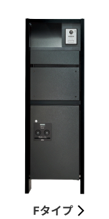 Fタイプ