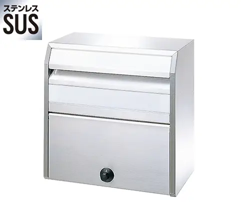 BM型 ダイヤル錠