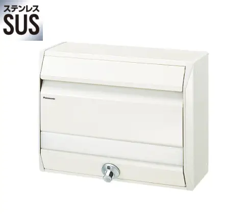 BS型 BSB型（カラー塗装仕上） オフホワイト色