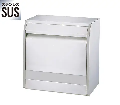 EM型 ワンロック錠 ＋ 取り出し口蓋保持機能