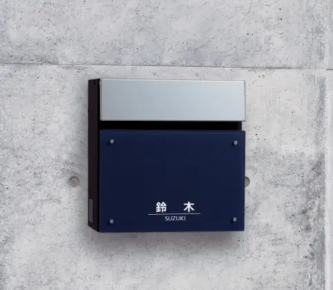 住宅外壁に壁掛け