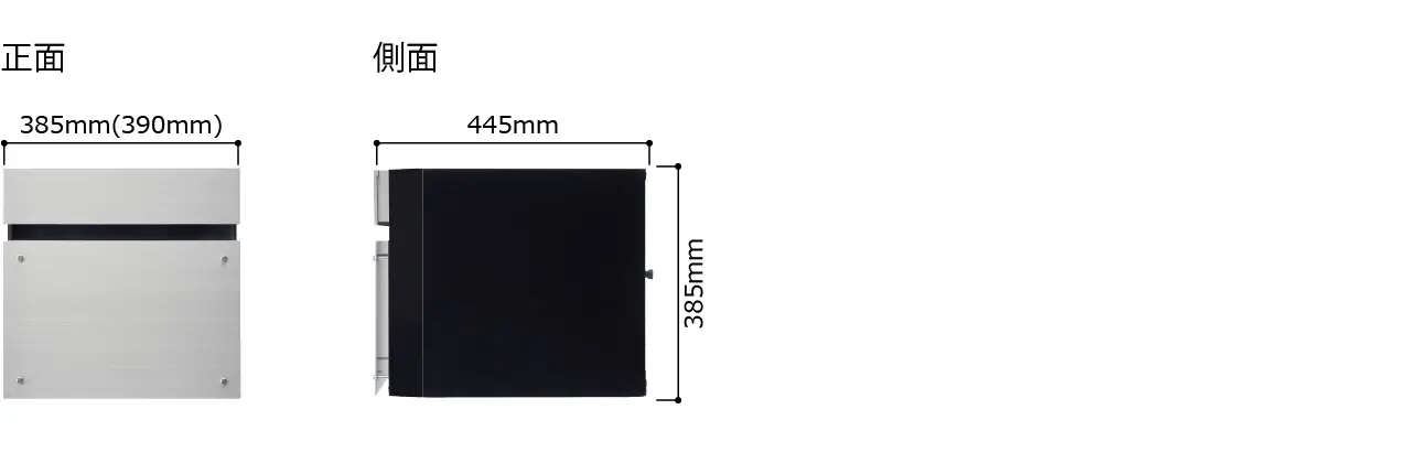 フェイサス-NFR 正面・側面