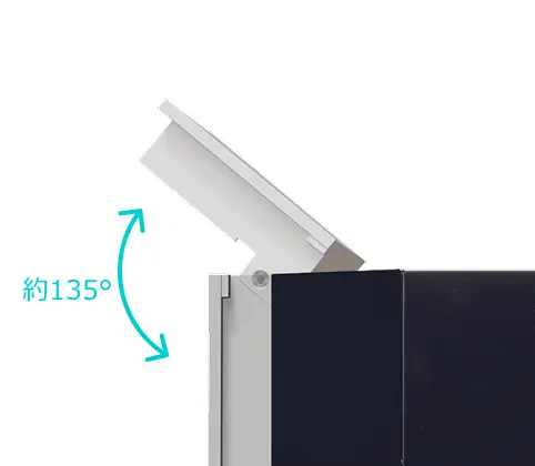 上パネルは静かな開閉※2