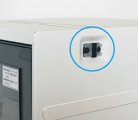 大型郵便物サイズの投函※3※4