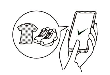 サイトから商品の発送申込みをする