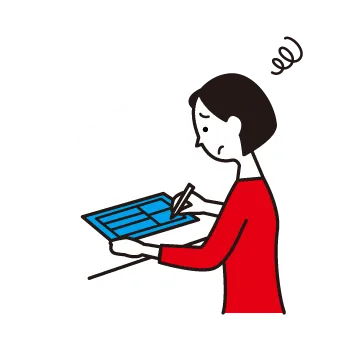 困ったポイント1