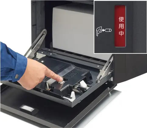 荷物の配達時の操作方法②