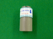 CQ213011Z