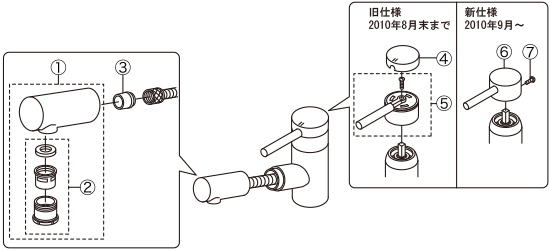 CQ01MFA 分解図