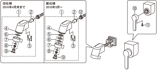 CQ03SJA 分解図