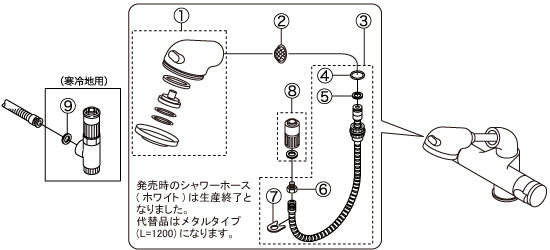 CQ713B･713BB 分解図