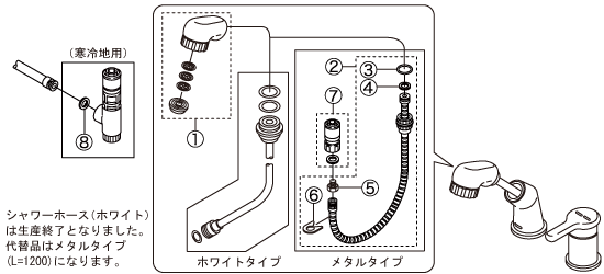 CQ753･753B 分解図